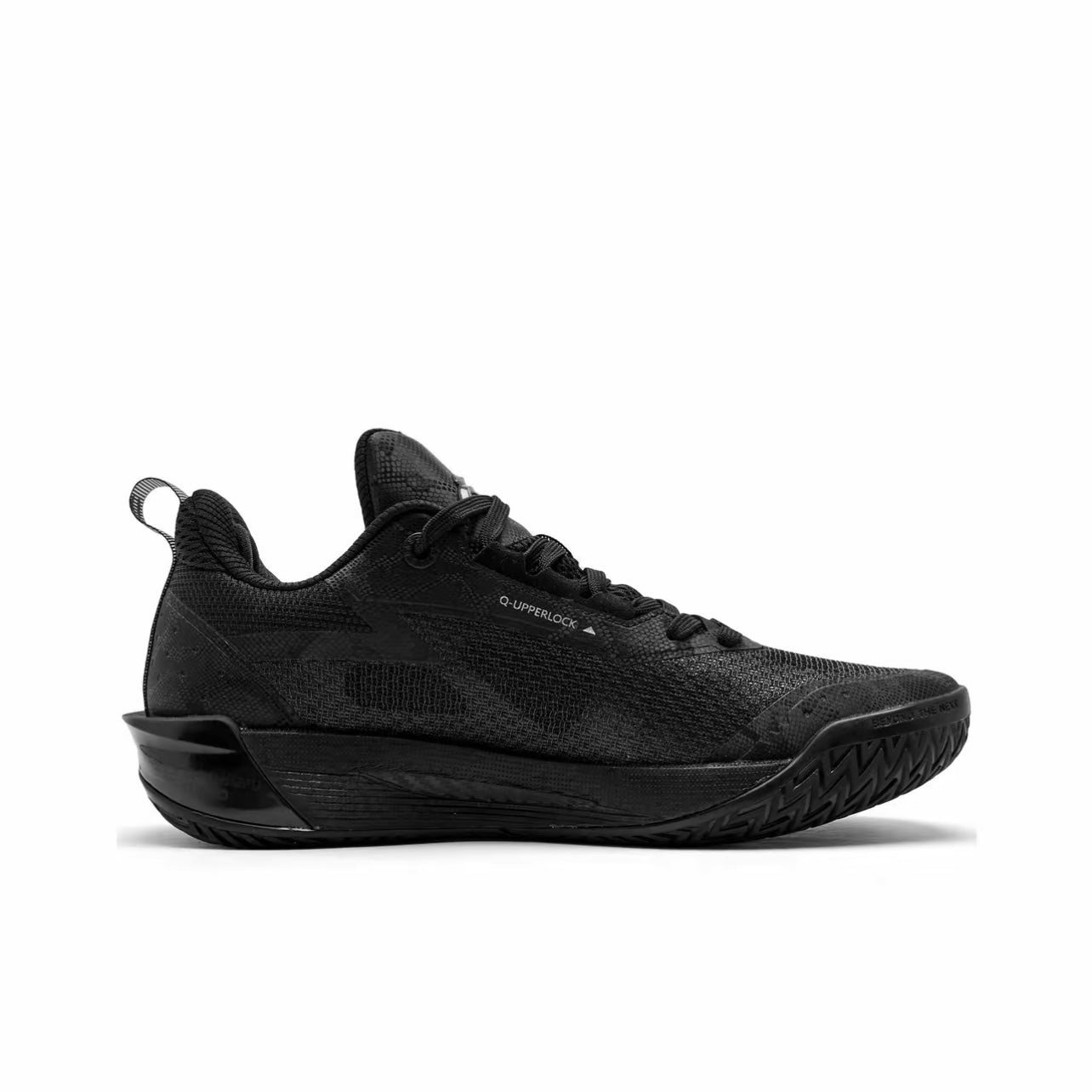 Qiaodan FE 3.0 ‘Spirit Serpent’ - Kicksown store