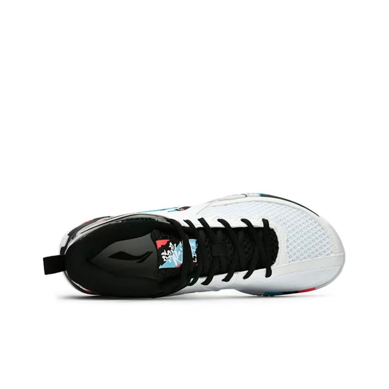 LiNing II Lite ’White‘ - Kicksown store