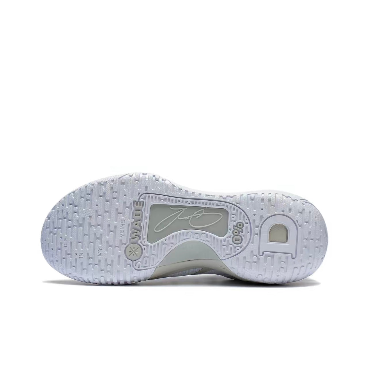 LiNing Wade Ice Blood 2 V2 ‘White Pink’ - Kicksown store