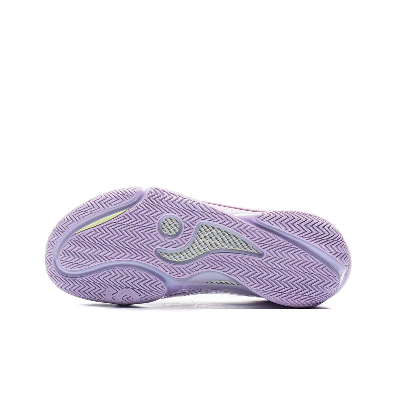 LiNing Wade 808 5 Ultra 'Lavender' - Kicksown store