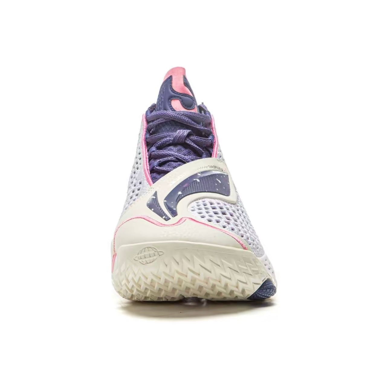 LiNing Bad Five 5 ‘White’ - Kicksown store