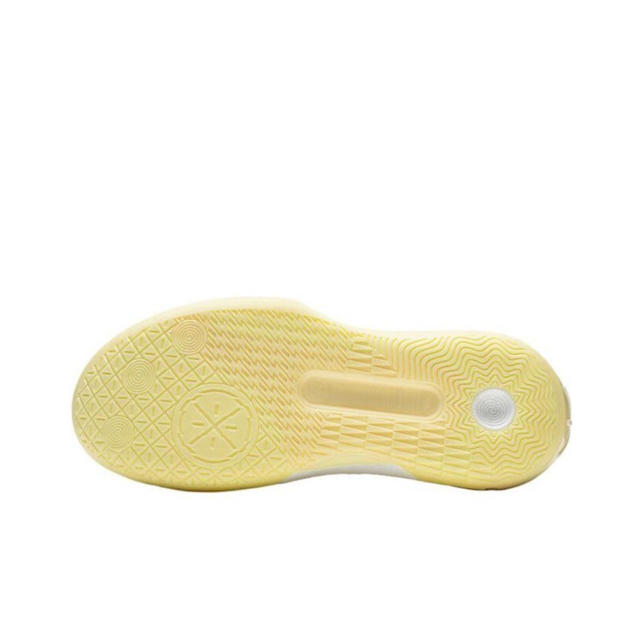 LiNing Wade All City 12 Encore 'Lemon' - Kicksown store