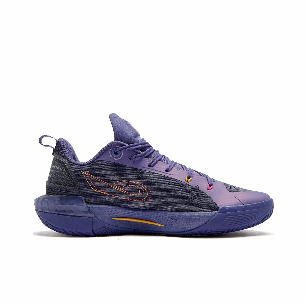 Qiaodan Fengci 8 PRO ‘Purple Black’ - Kicksown winkel