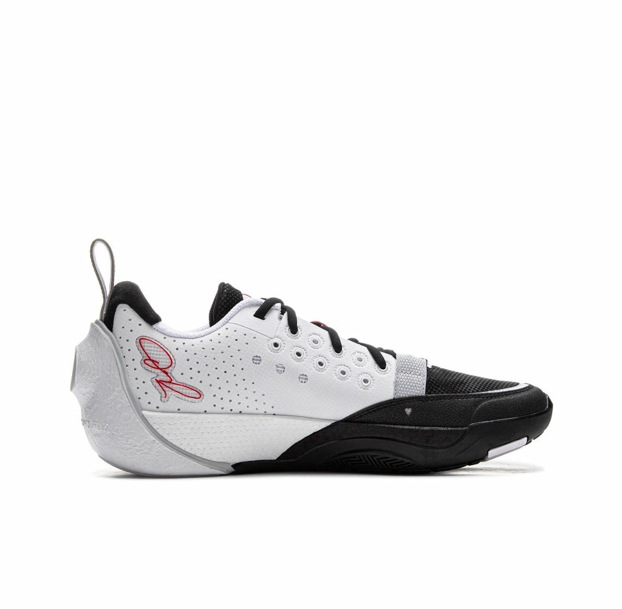 LiNing Wade All City 13 'Yin Yang' - Kicksown store