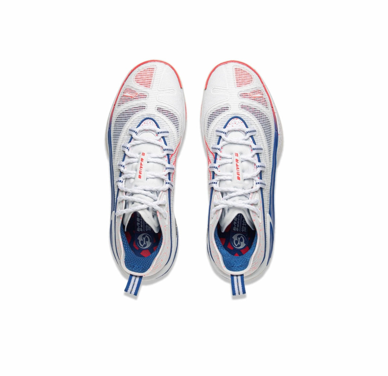 LiNing Bad Five Hunt 1 Super 'White' - Kicksown store