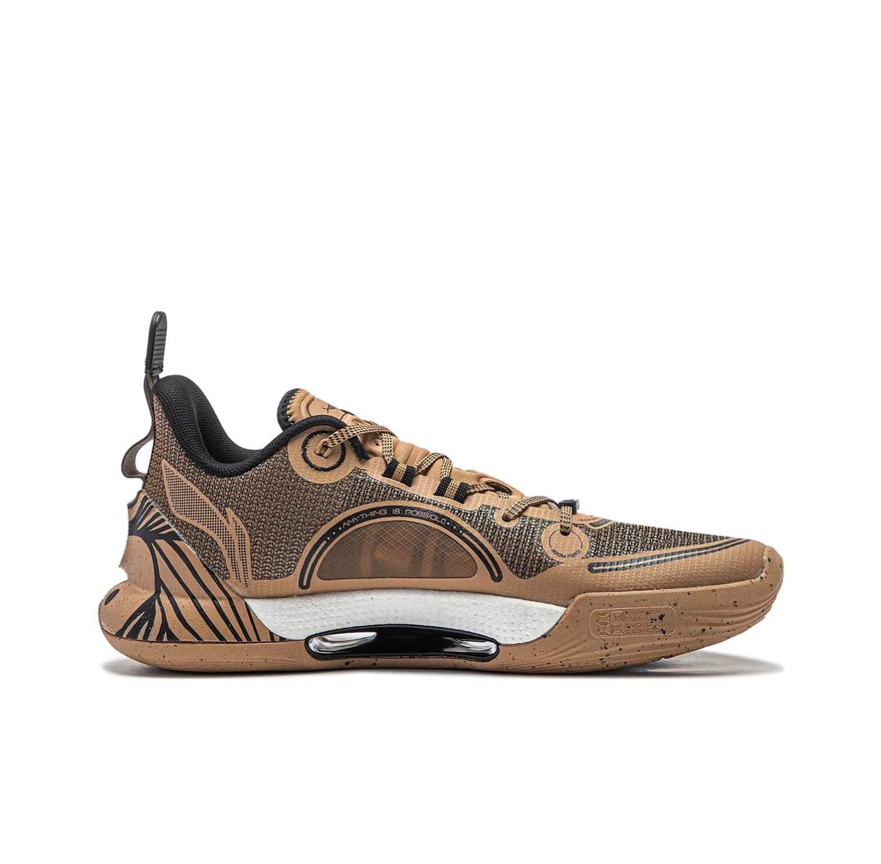 LiNing Yushuai Evolution Low ‘Brown’ - Kicksown store