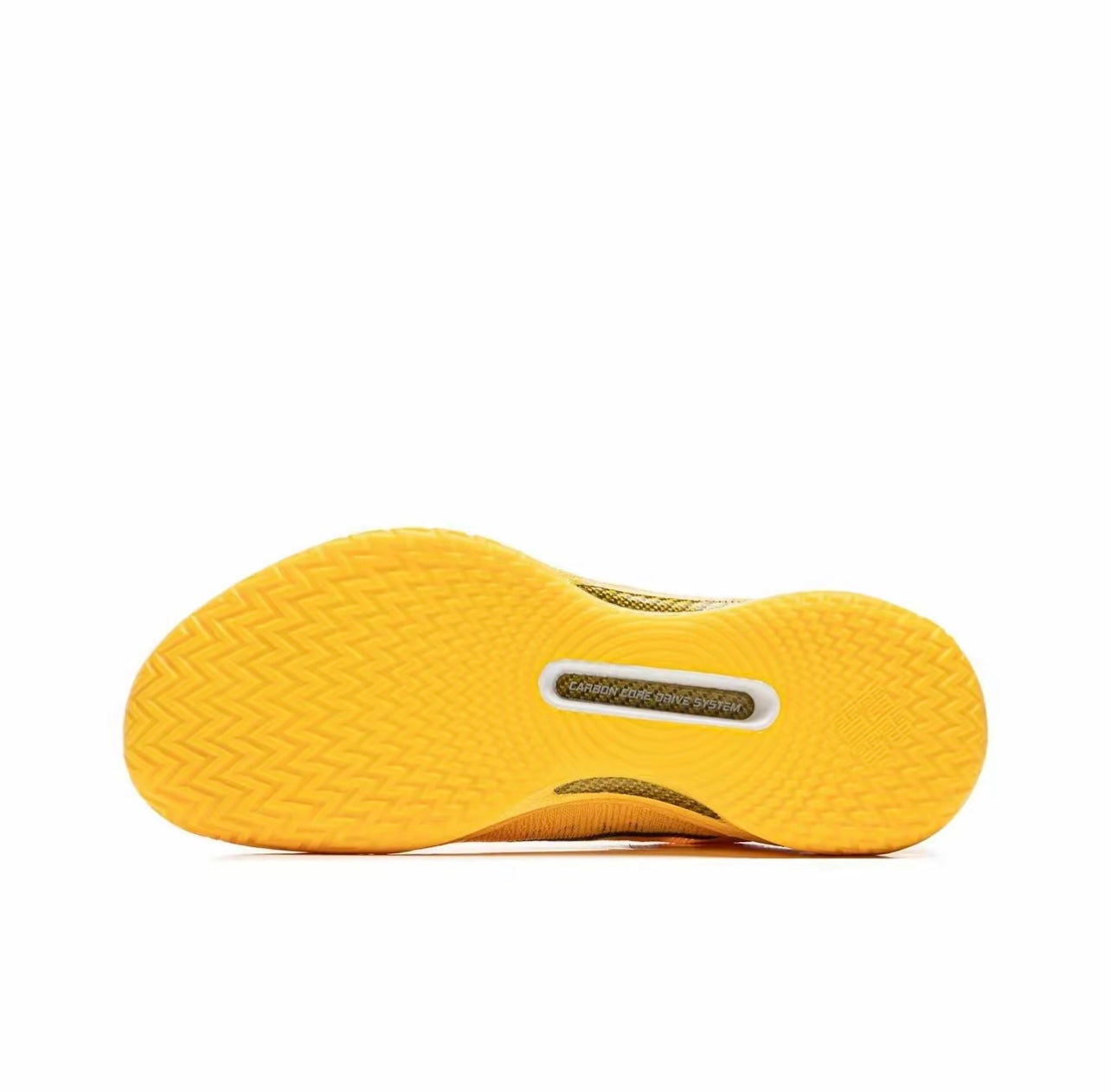 LiNing Gamma 1 ‘Rays of light' - Kicksown store
