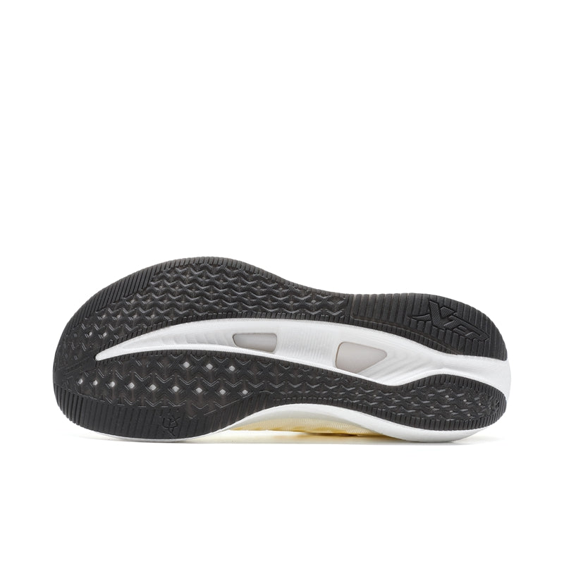 Xtep 2000km 5.0 'Silver Gold' | Running Shoes