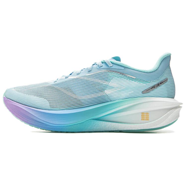 LiNing Feidian 5 Challenger Marathon Racing Running Shoes 'Glacier Blue' - متجر KICKSOWN