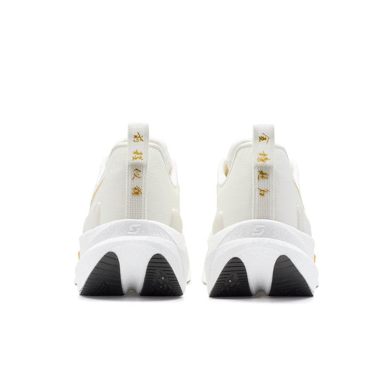 Xtep 2000km 5.0 'Silver Gold' | Running Shoes