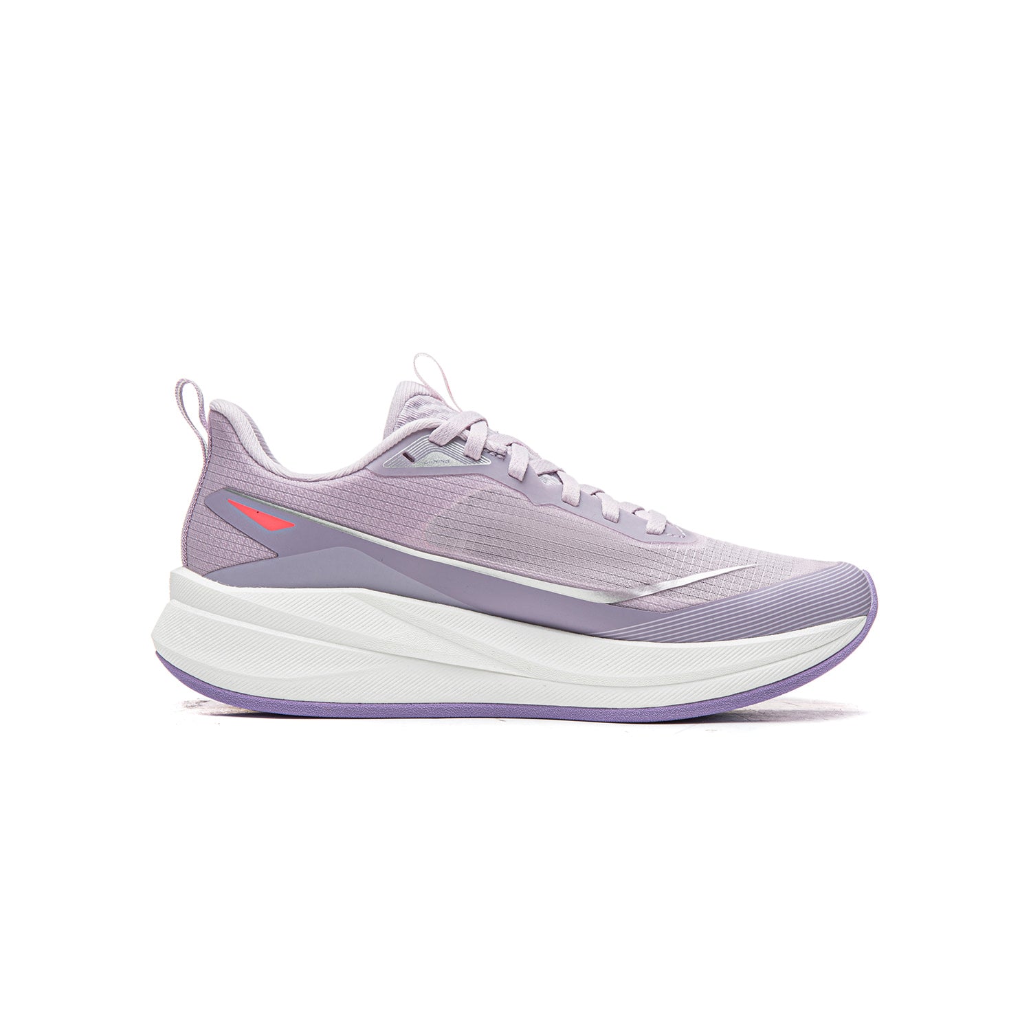 Lining Red Hare 9 PRO Kids 'Cloudy Purple' | Running Shoes