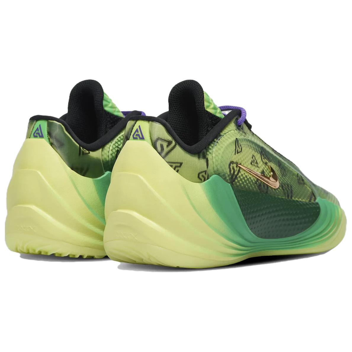 Nike Giannis Freak 8 Halloween 'Trick Question'