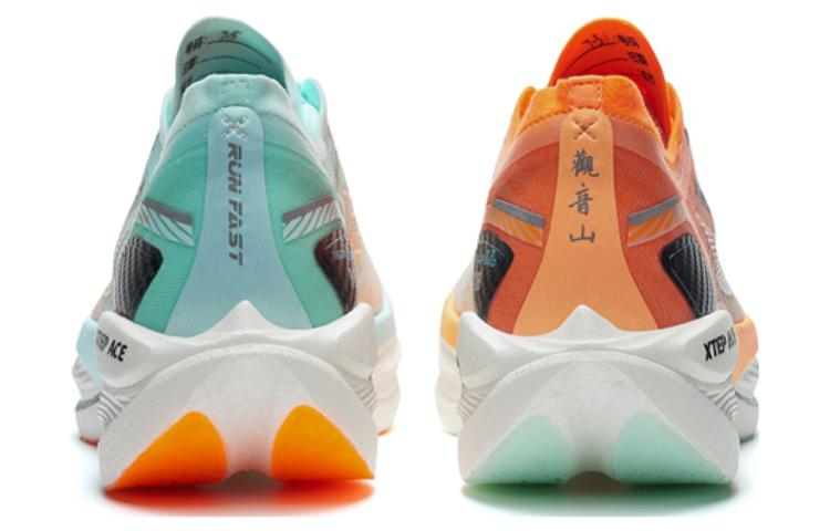 Xtep 160X 3.0 Pro 'Orange Blue' | Running Shoes