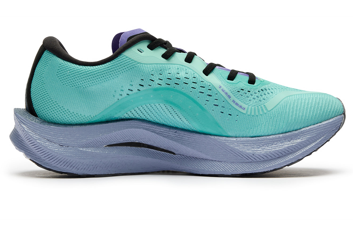 QIAODAN Wind-Running 2.0 zapatillas de running 'Cirrus Azul'