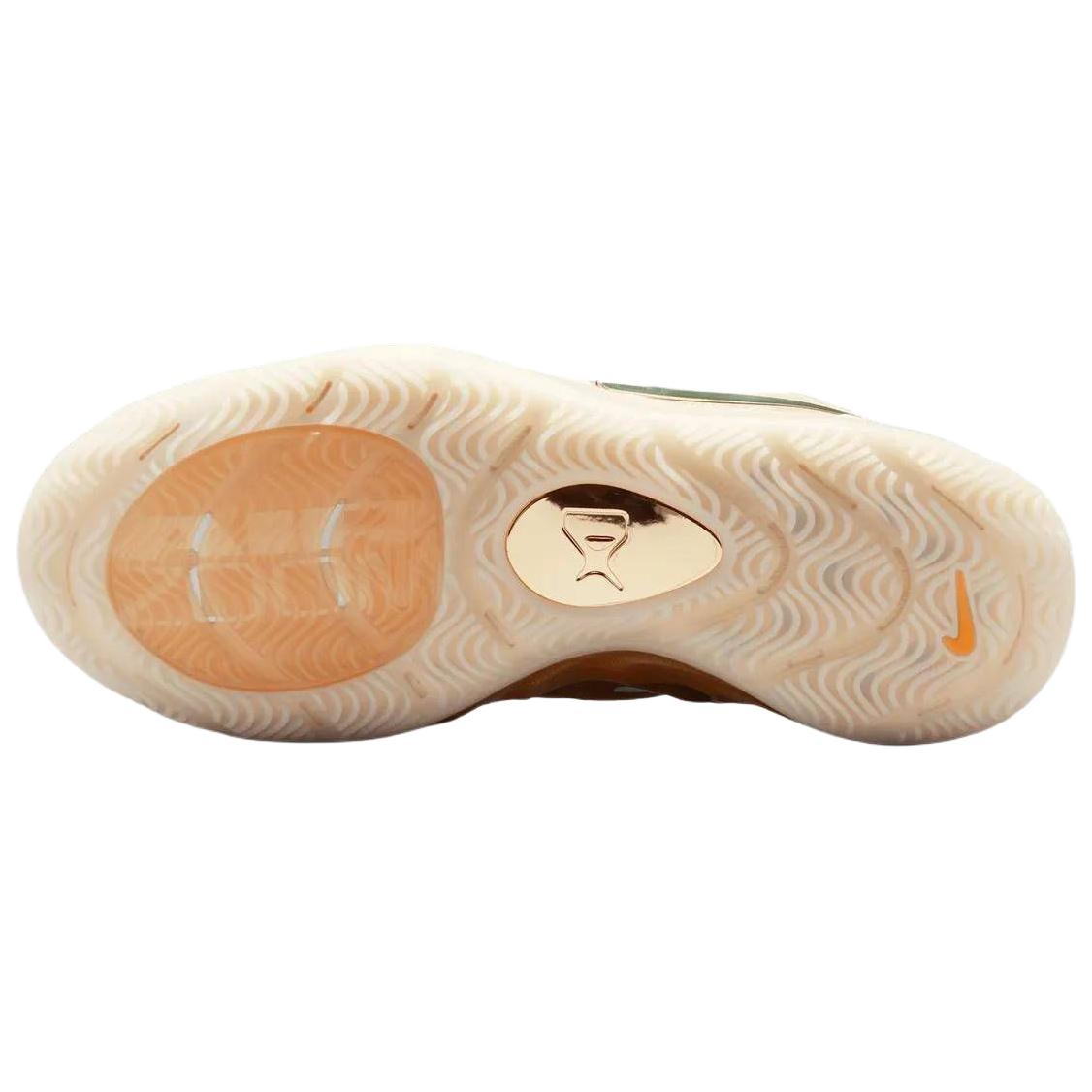 Nike A.Two 'Dorado Standard'