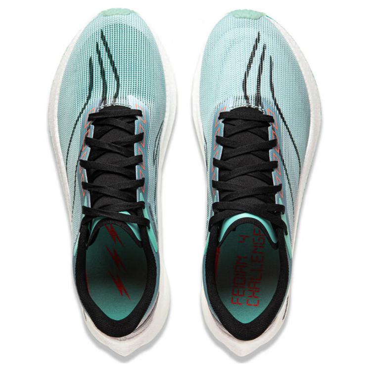 LINING Feidian 4 Challenger zapatillas de running 'Cloud Azul Fluorescent Ice Cyan' - Kicksown store