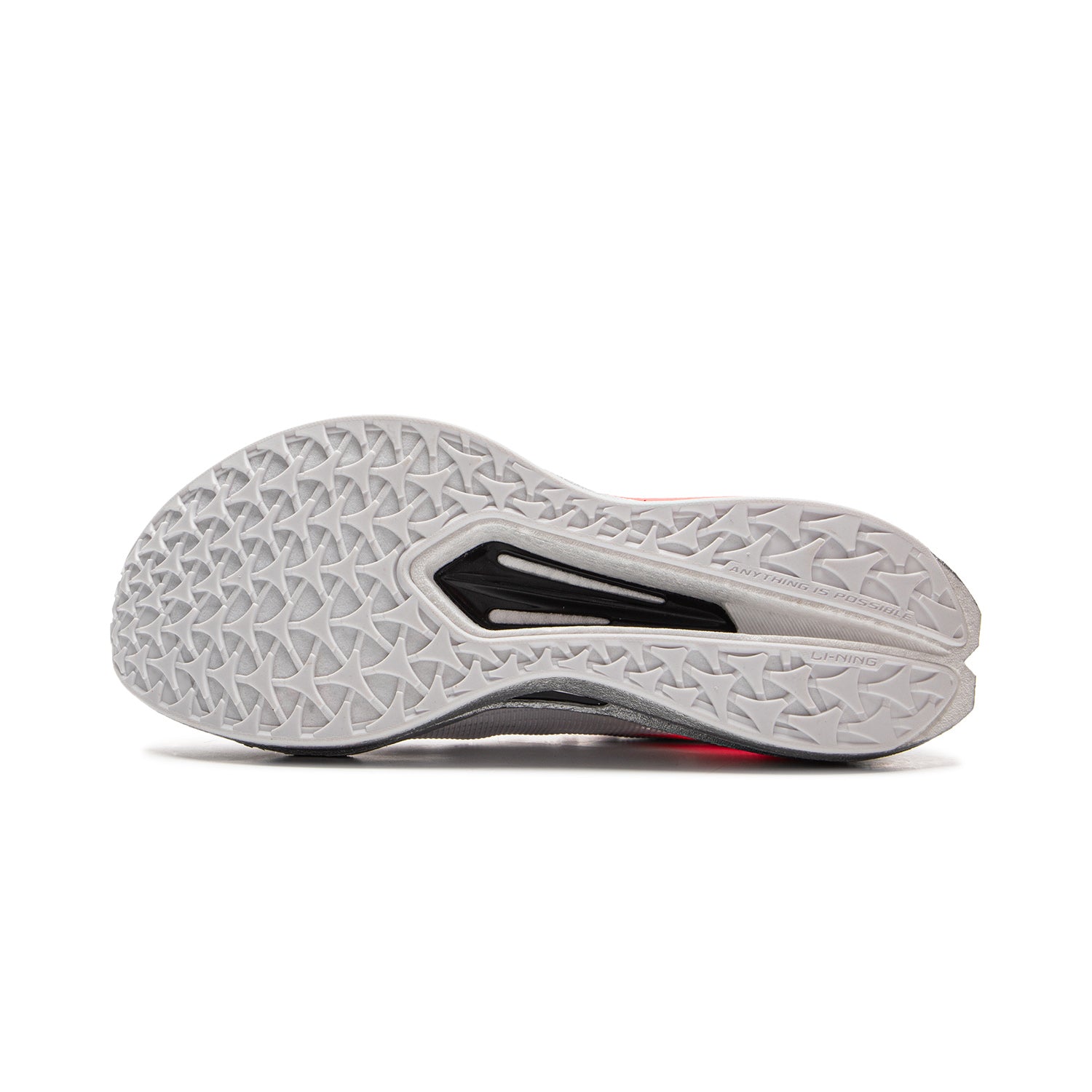 LINING Trend Pro 'Standard White' - Kicksown store