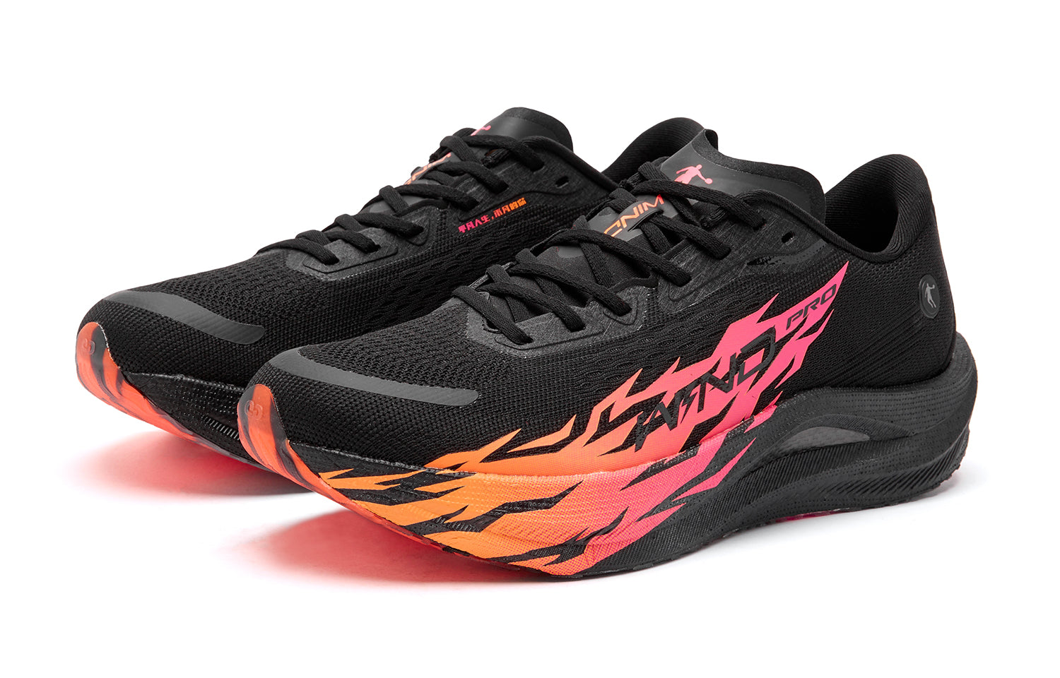 QIAODAN Wind-Running 2.0 PRO 'Black Bright Orange'「Women」 | Running Shoes