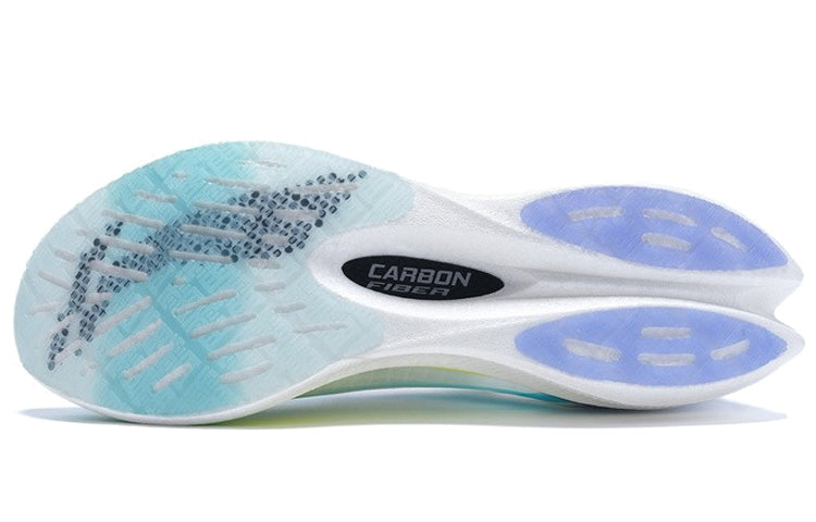 LiNing Feidian Challenger zapatillas de running 'Blanco Azul Morado' - Kicksown store