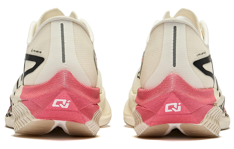 ERKE Infinite 2.0 'Pink Leopard' | Running Shoes