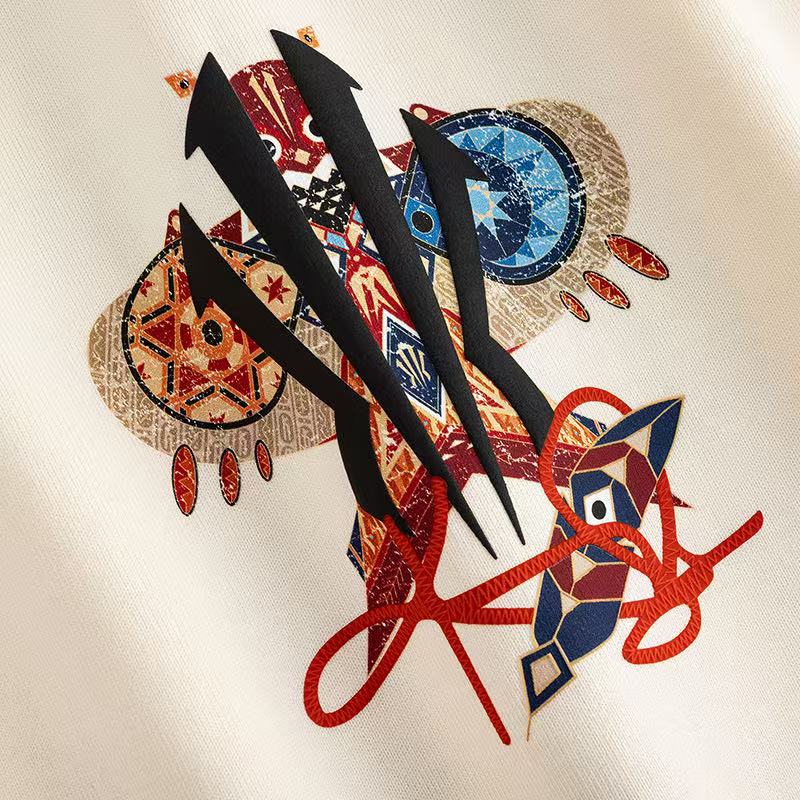 Anta Kai Serie Kaifeng T-Shirt 'Beige'