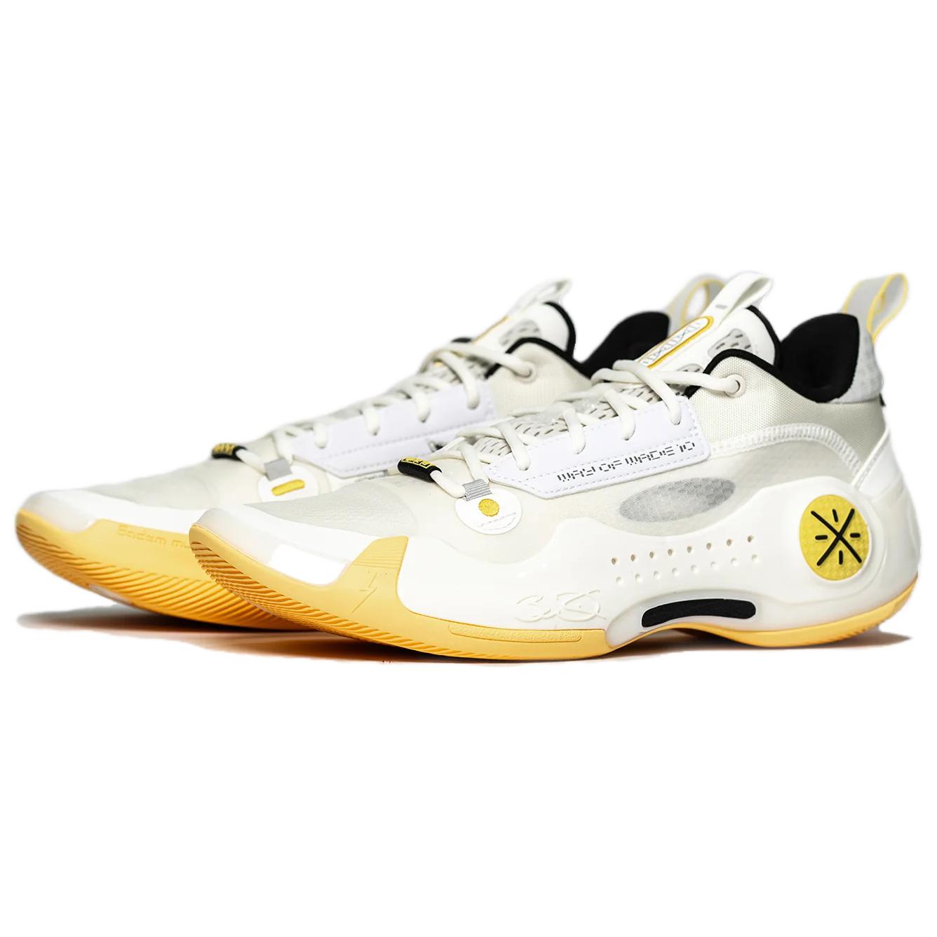 LiNing Way of Wade 10 'Limon'