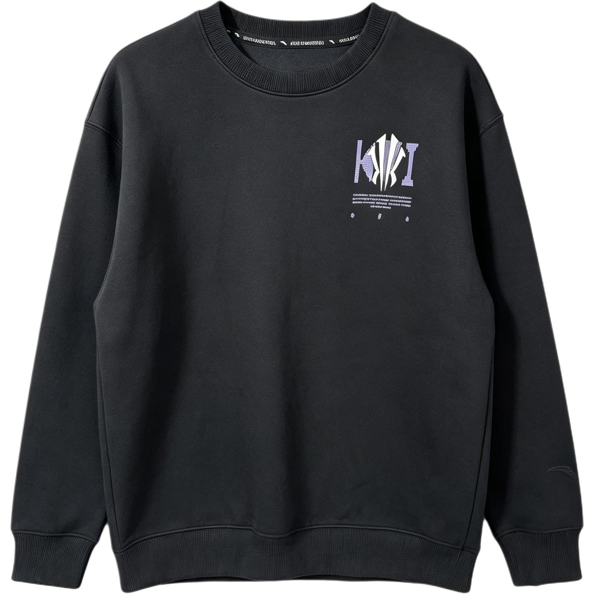 Anta KAI Sweatshirts 'Black'