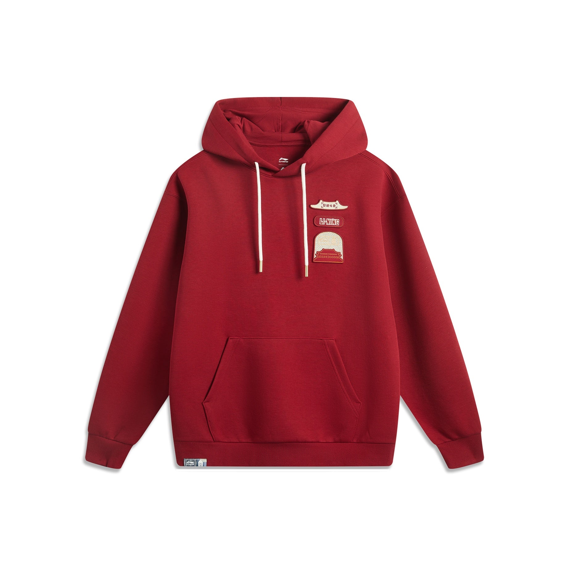 LiNing x Forbidden City Rijin Doujin Collection Sweatshirt Unisex 'Deep Rich Rojo'