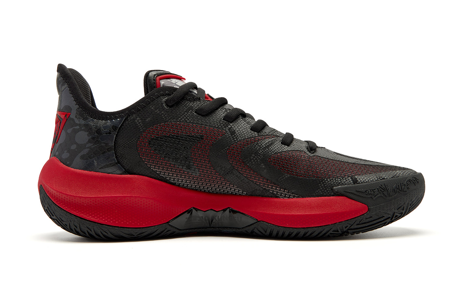 QIAODAN Fang 4.0 'Sports Style Red'