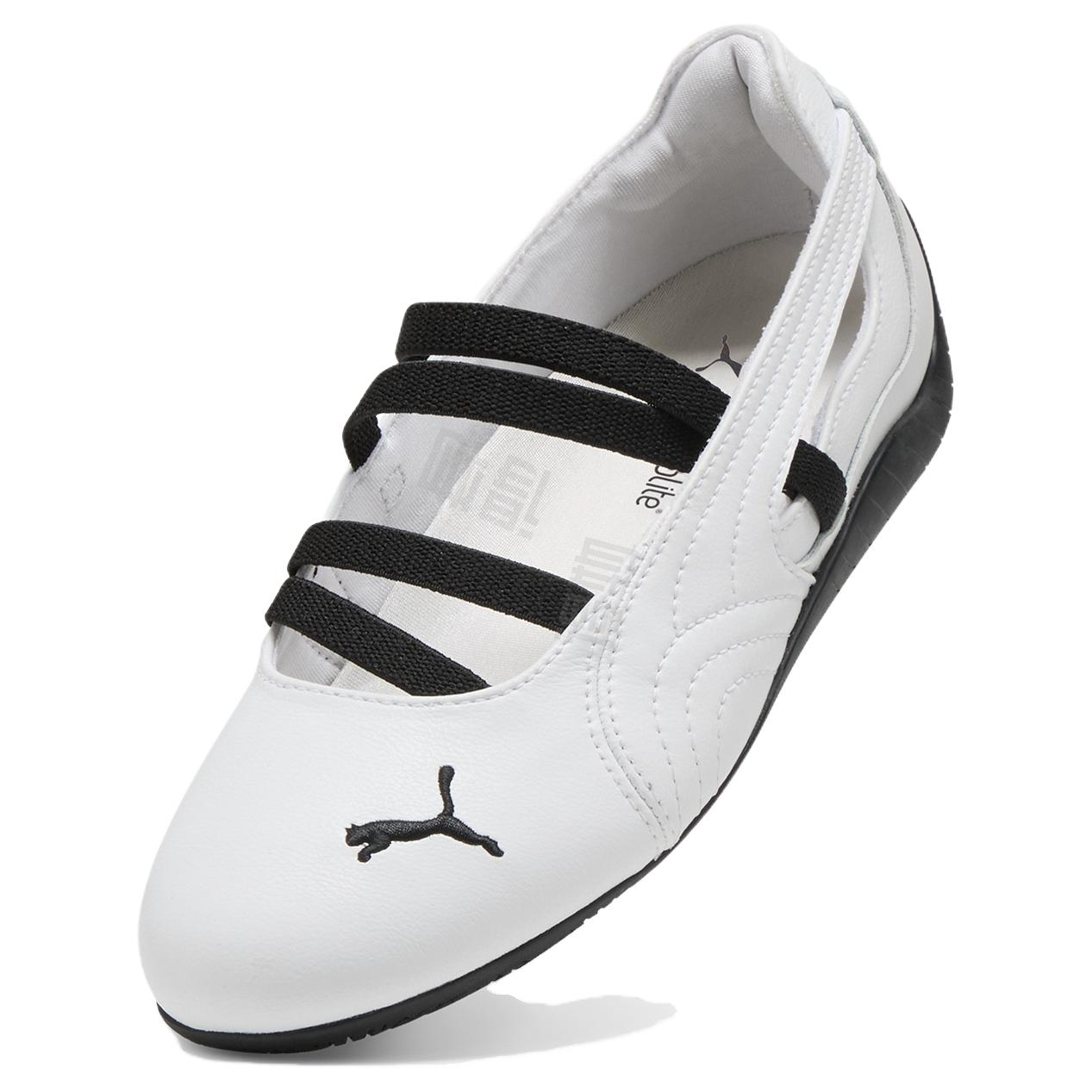 PUMA Speedcat Ballet 'White Black' 「Women」