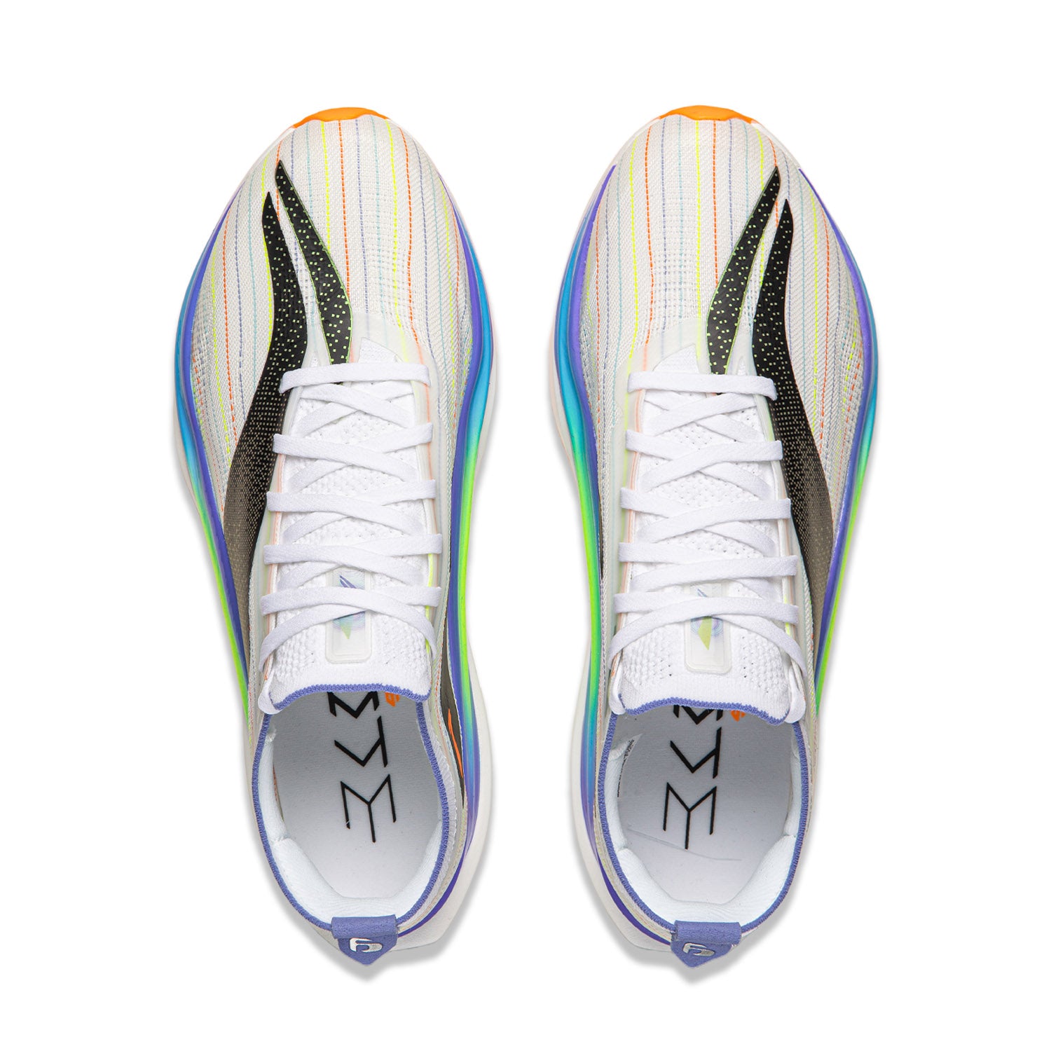 LiNing Feidian 6 ELITE 'Standard White' | Running Shoes