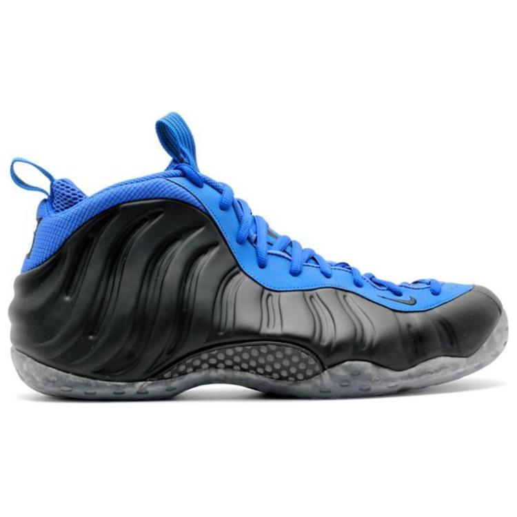 Nike Air Foamposite One 'Sole Collector Penny Pack'