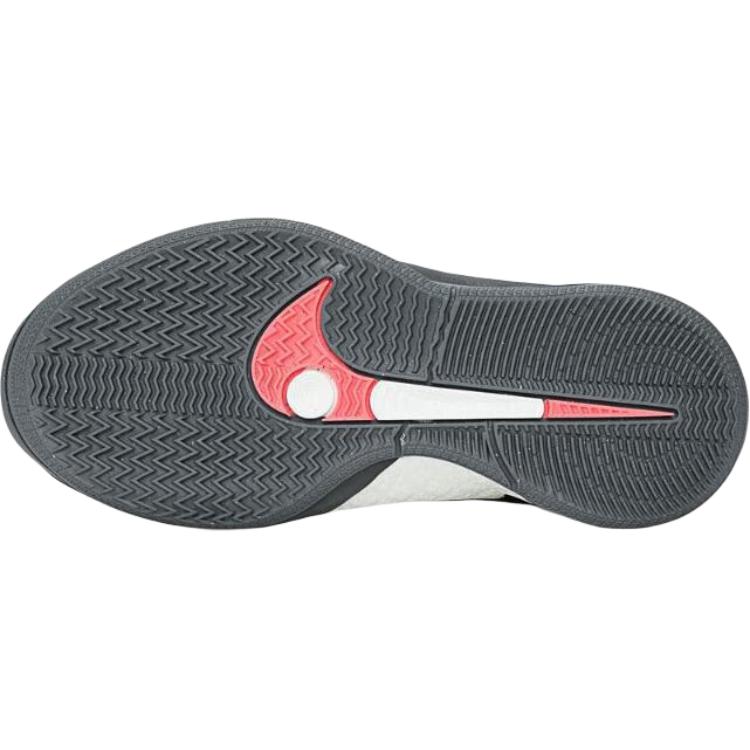 Nike Sabrina 2 'Iron Grey Sail'