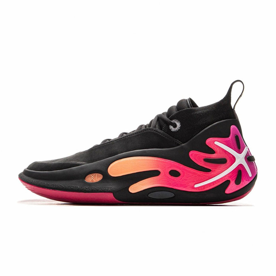 LiNing Way of Wade 11 ‘Sunrise’ - Kicksown store