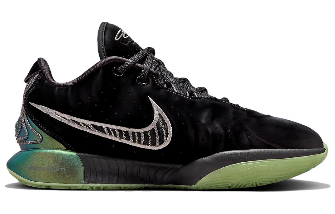 Nike LeBron 21 EP 'Tahitian'