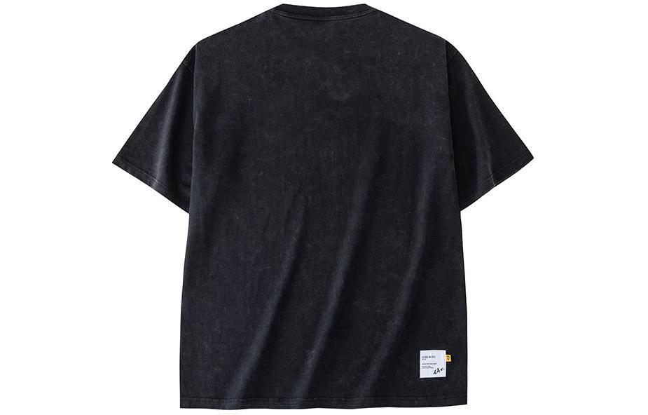 Camiseta Anta Kai 'Negra'
