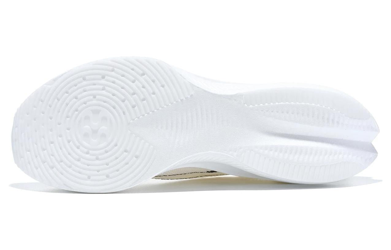 Soulland x LiNing Feidian 3 Ultra zapatillas de running 'Blanco' - Kicksown store