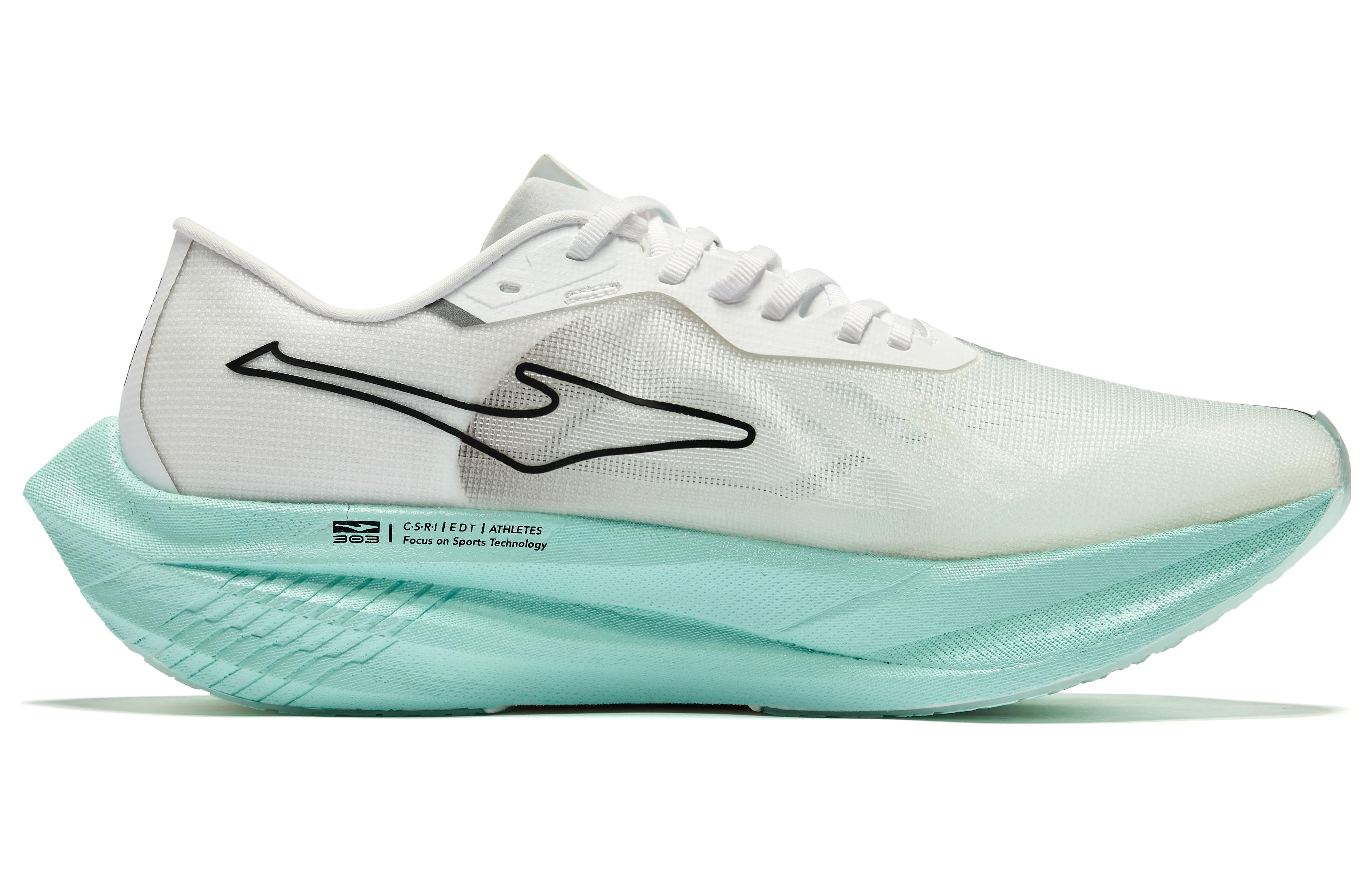 ERKE Infinite 2.0 'Sky Blue' | Running Shoes
