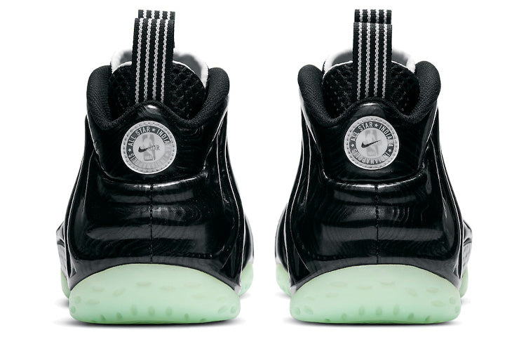 Nike Air Foamposite One 'All Star 2021'
