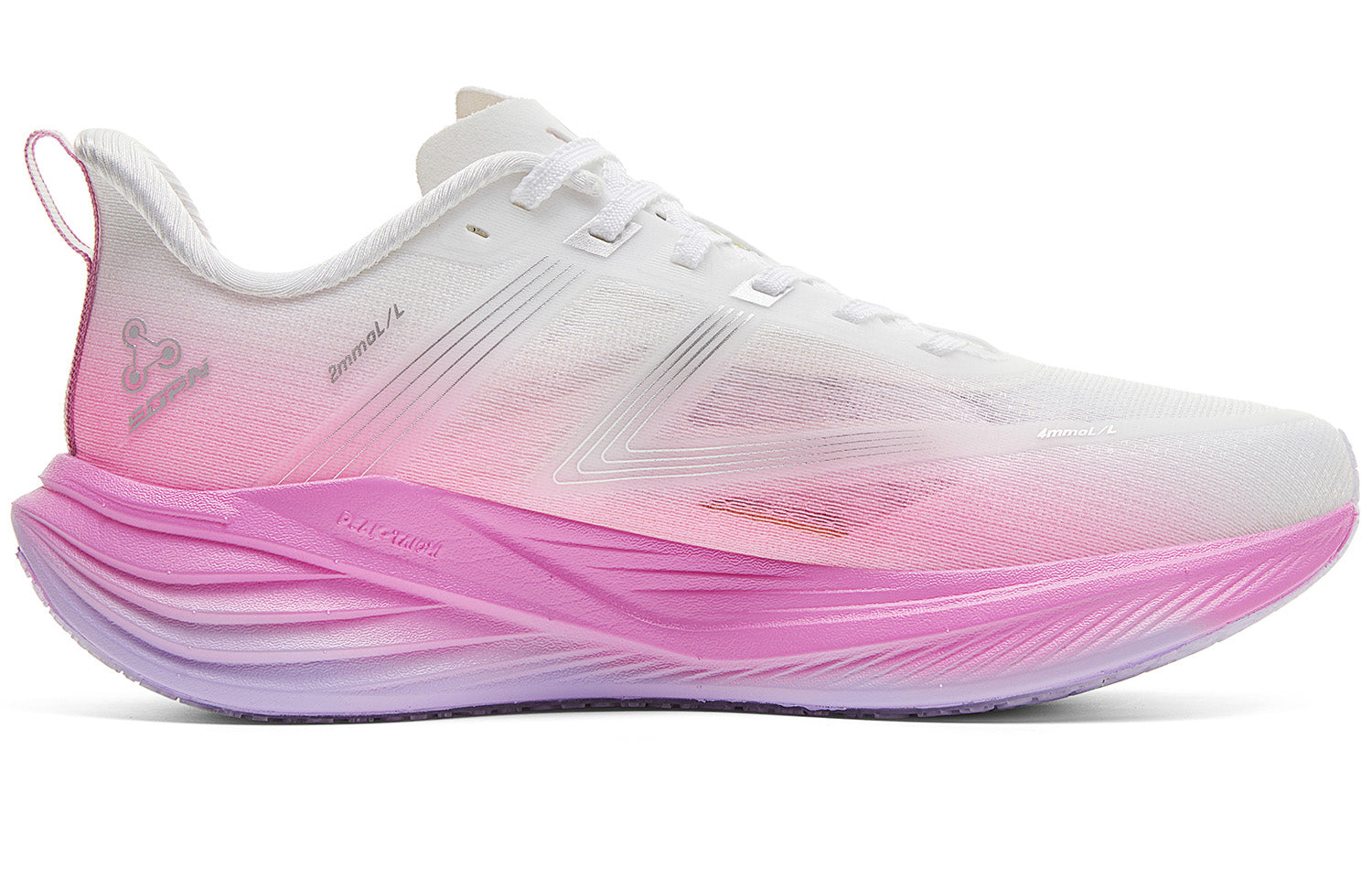 Peak Second Breath 3.0 'White Rose' | Running Shoes