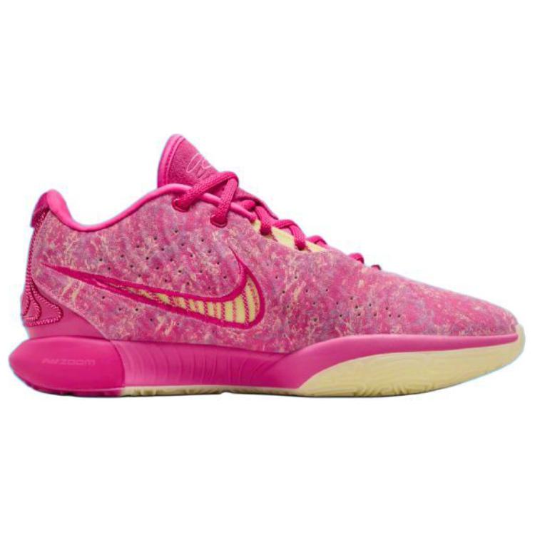 Nike LeBron 21 'The World Is Your Oyster'