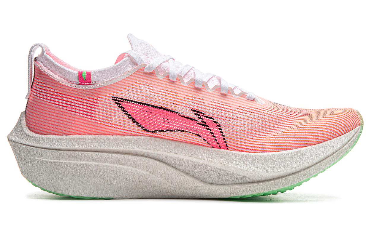 LiNing Feidian 4 Elite 'Marathon zapatillas de running 'Rosa' - Kicksown store