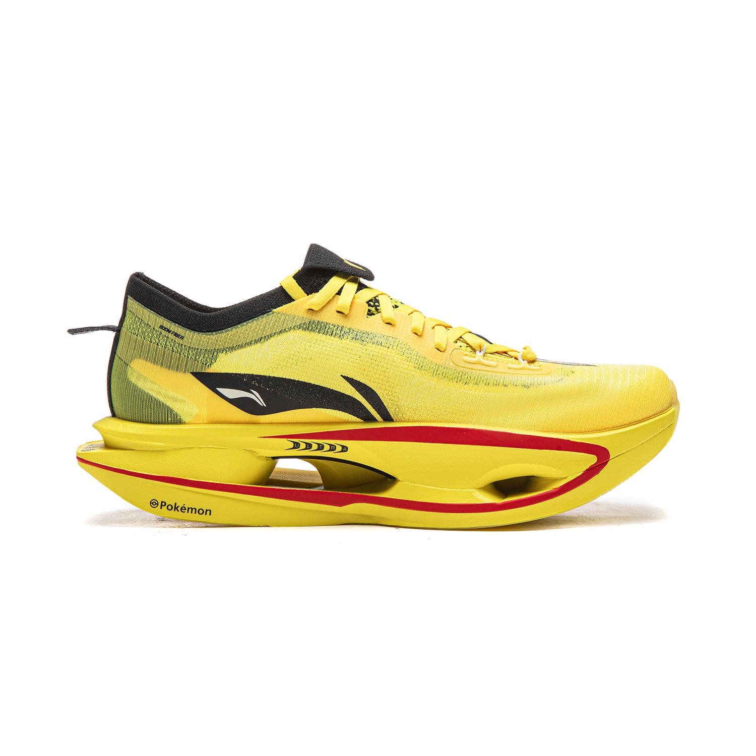 Pokemon x LiNing Feidian 5 ULTRA Hardloopschoenen 'Cattail Yellow'