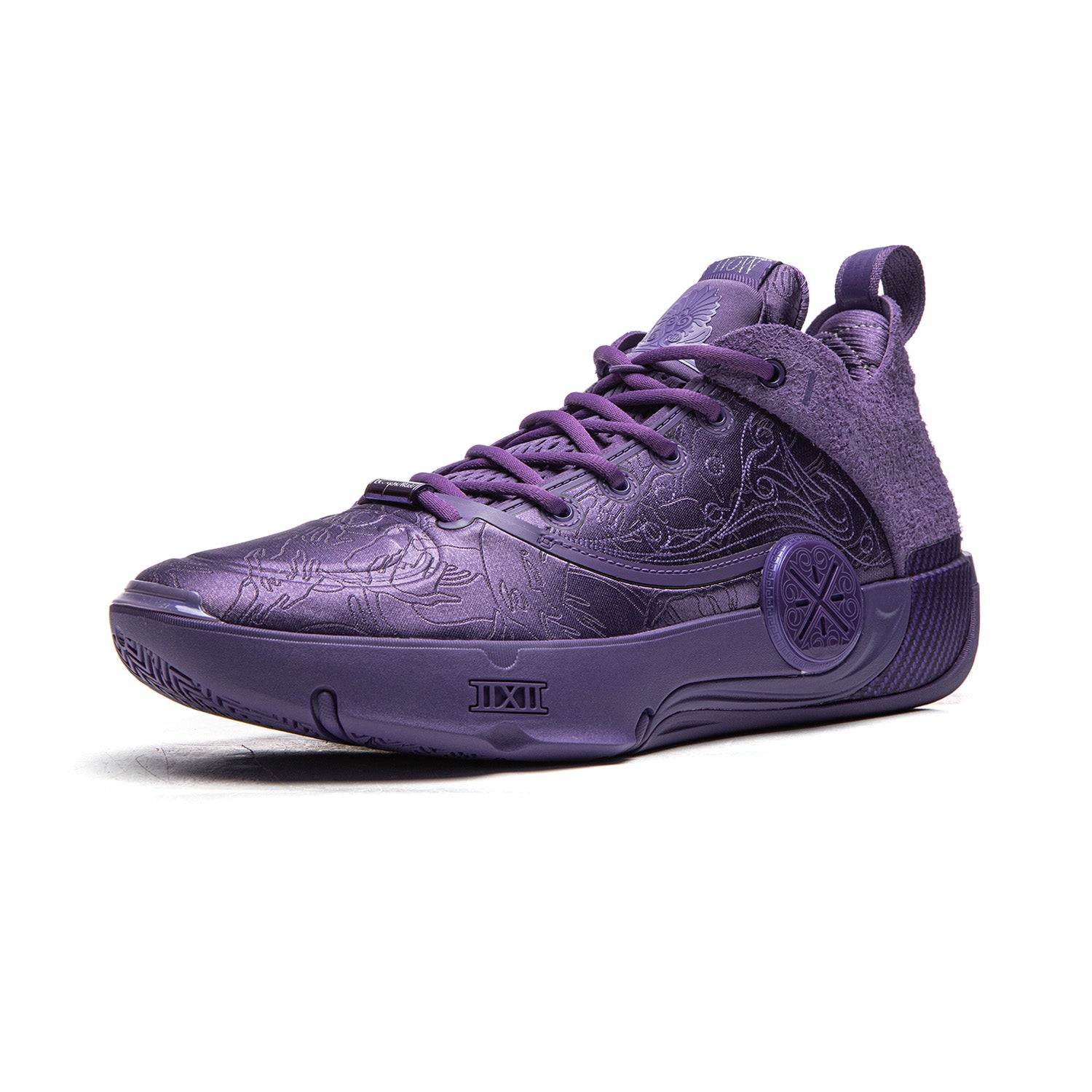 Aape x LiNing Way of Wade 12 LUX 'Lavender'