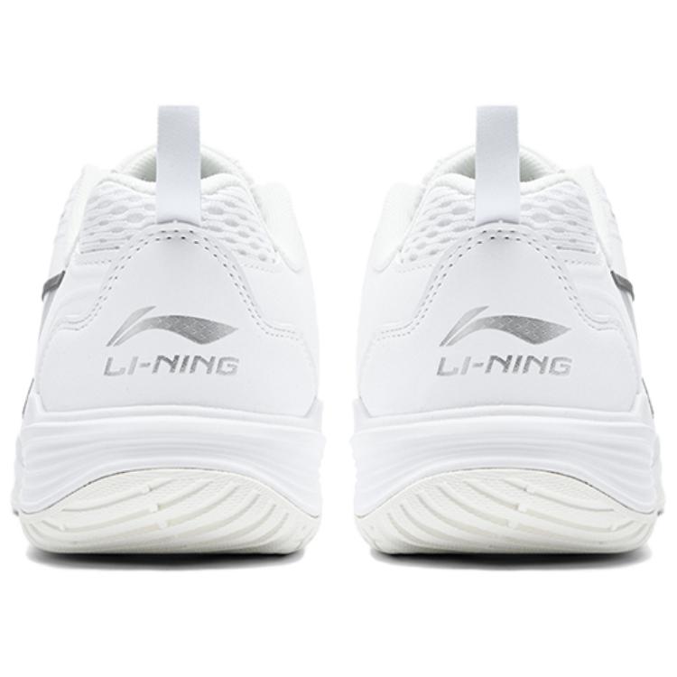 LiNing Flying Eagle 'White' | Badminton Shoes
