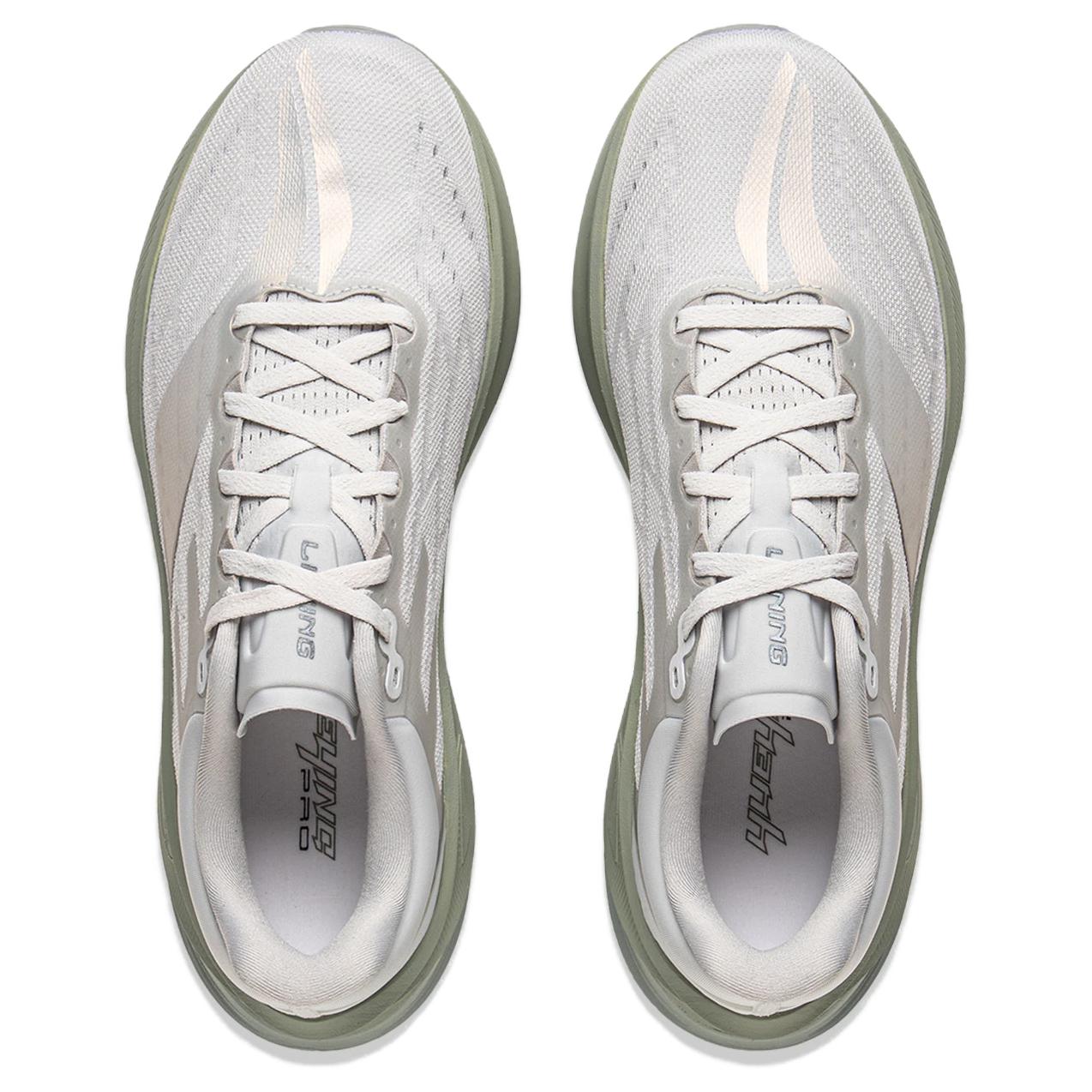 LiNing Yueying 5 Pro 'Calm Gray' | Running Shoes