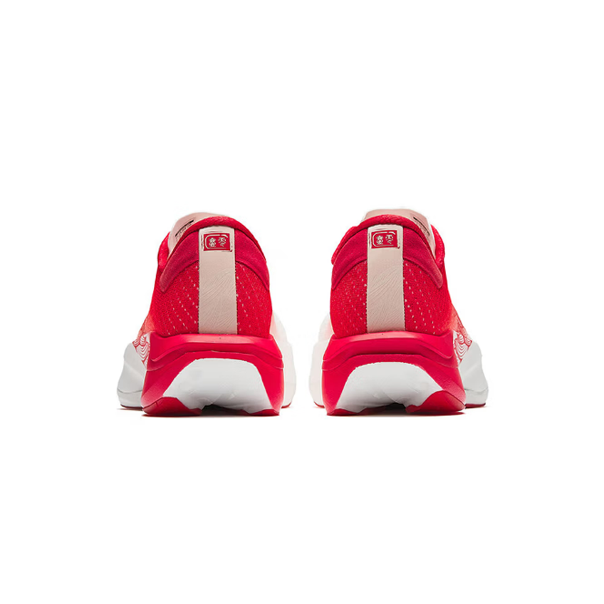 Anta C202 7.0 zapatillas de running 'Chinese New Year'