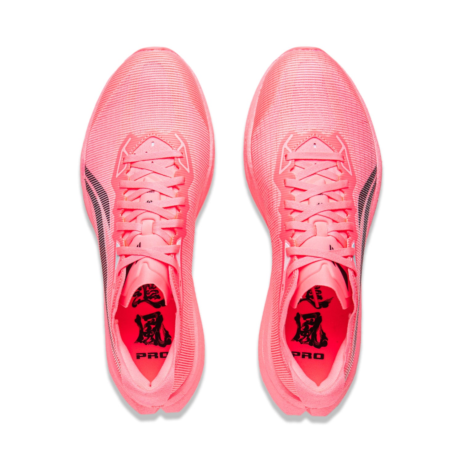 LINING Trend Pro 'Fluorescent Soft Pink' - Kicksown store