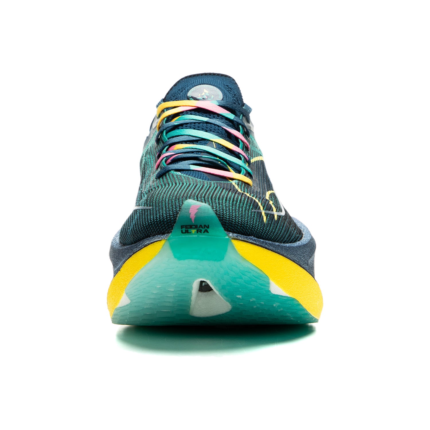 LiNing Feidian 4 Ultra Running Shoes 'Green' - متجر KICKSOWN