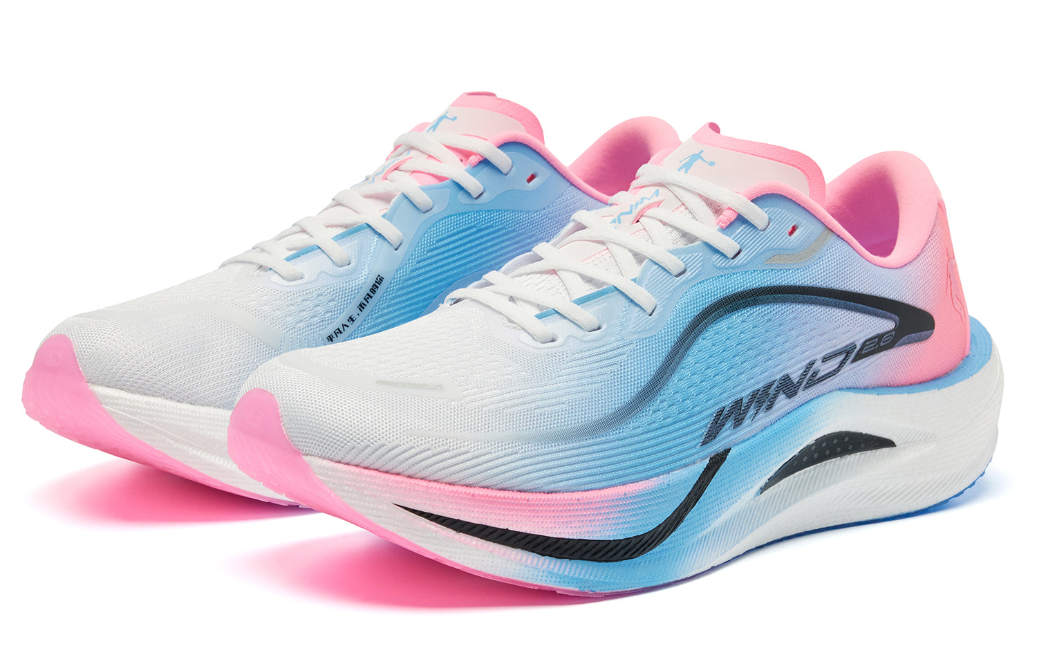 QIAODAN Wind-Running 2.0 'Jordan White Fresh Blue' | Running Shoes